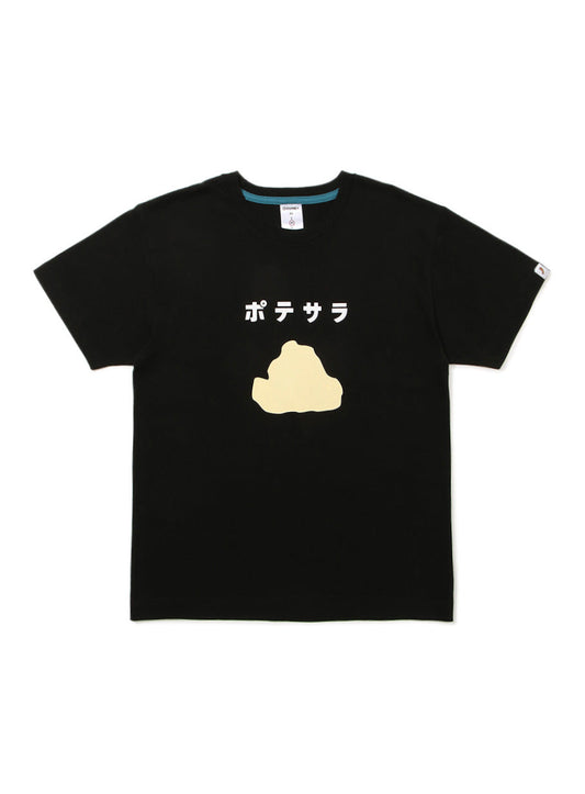 S/S Tee ポテサラ