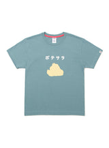 S/S Tee ポテサラ