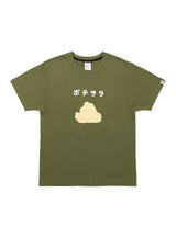 S/S Tee ポテサラ