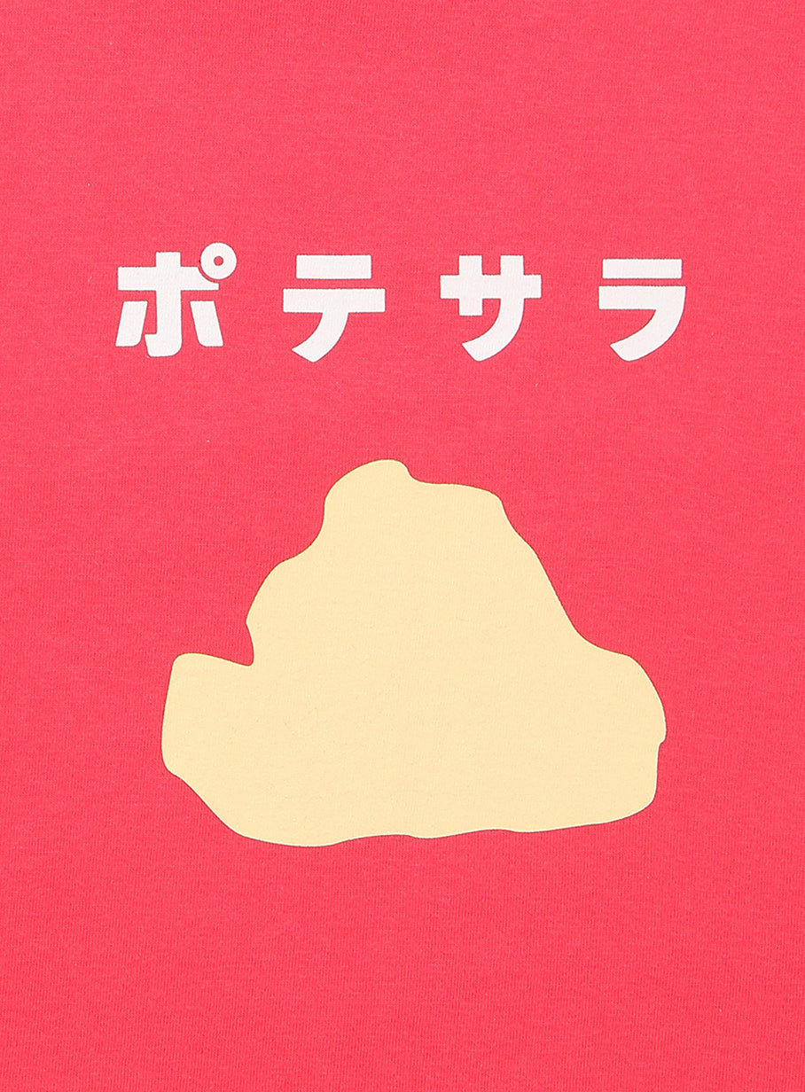 S/S Tee ポテサラ