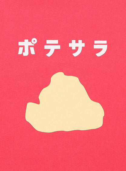 S/S Tee ポテサラ