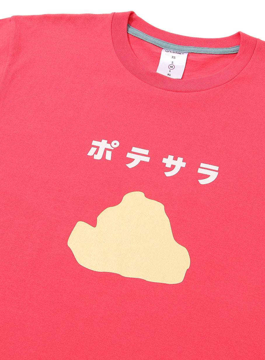 S/S Tee ポテサラ
