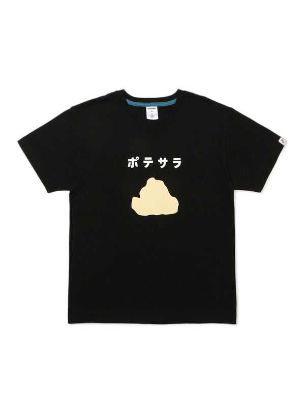 S/S Tee ポテサラ