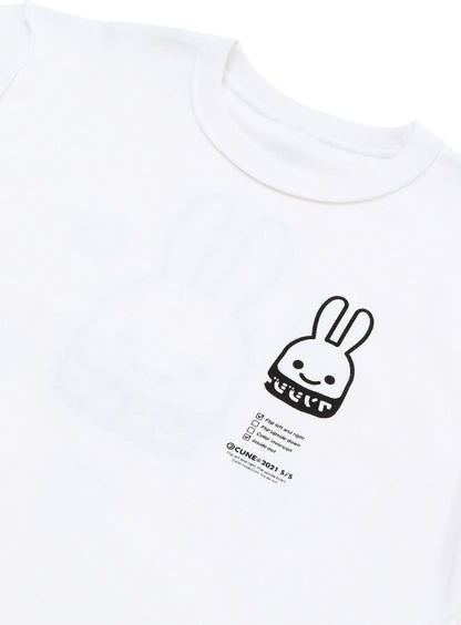 反転Tシャツ クソジジイ