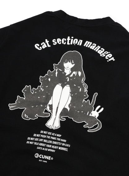 天竺カーディガン
