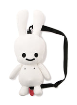 肩掛けうさちゃん 55cm