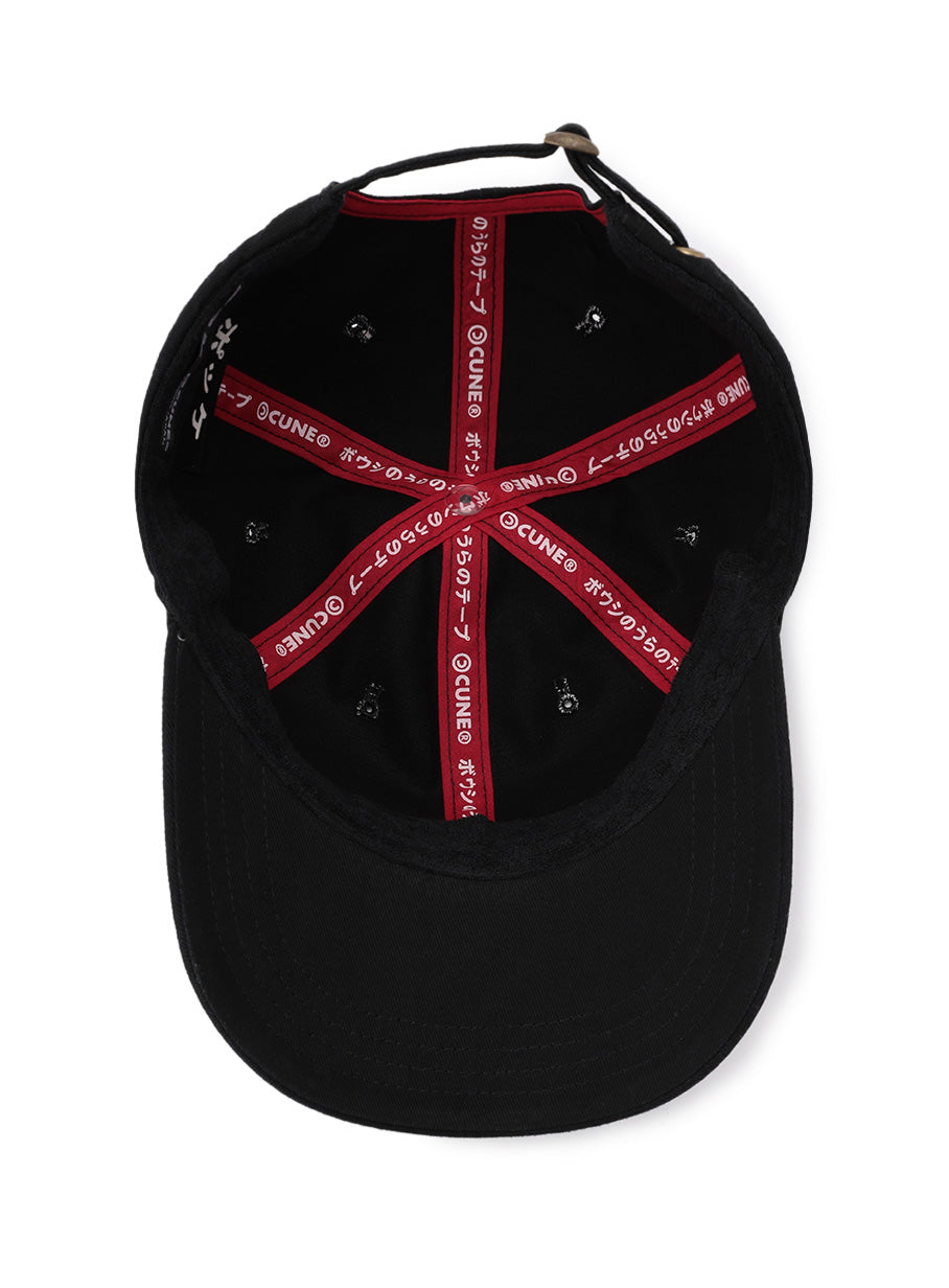 反転6Pキャップ