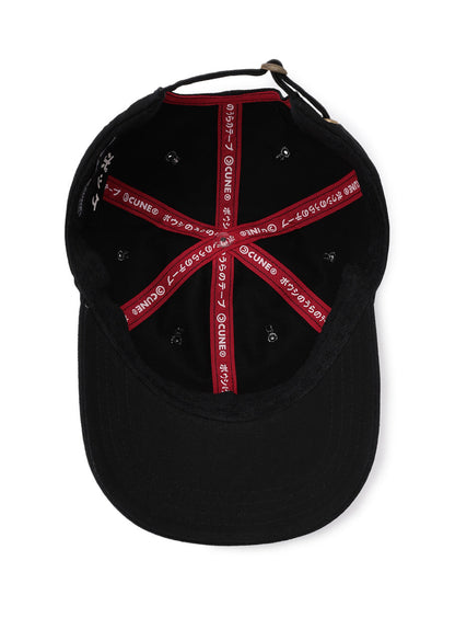 反転6Pキャップ