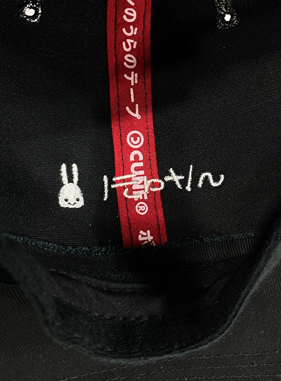 反転6Pキャップ