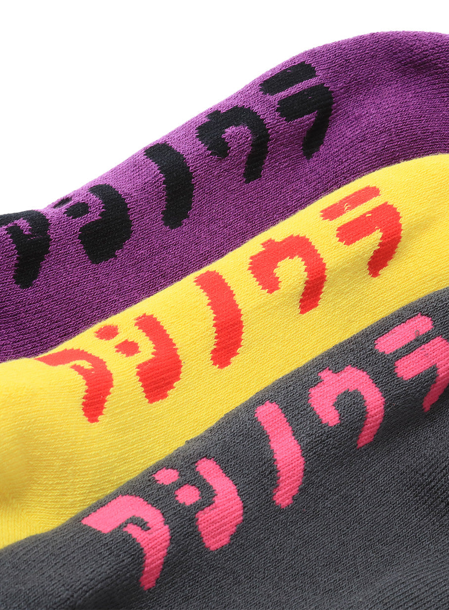 半ウサギショートソックス