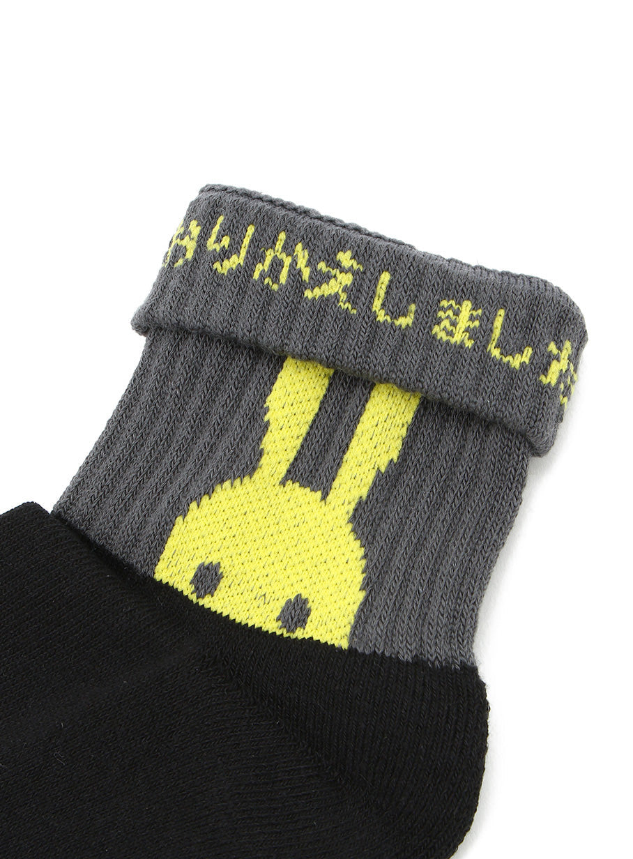 半ウサギショートソックス