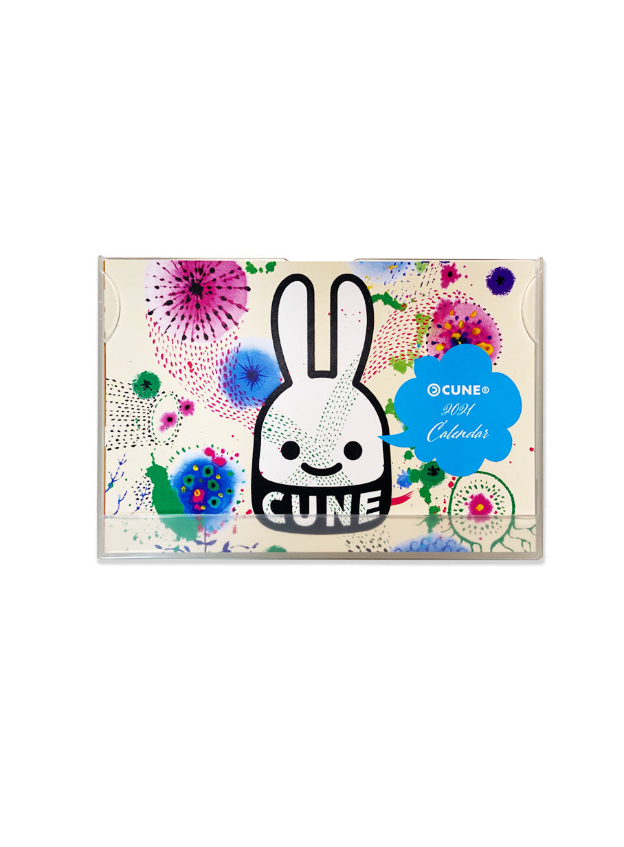 CUNE2021カレンダー