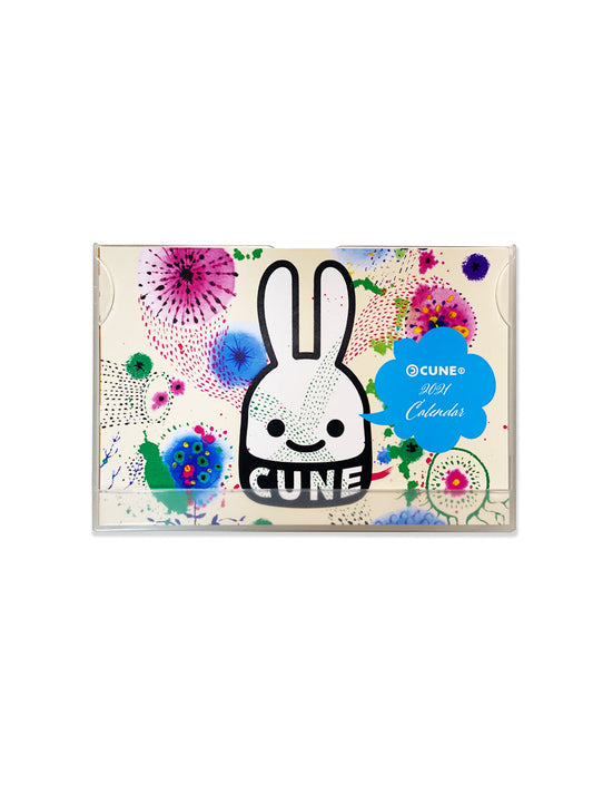 CUNE2021カレンダー