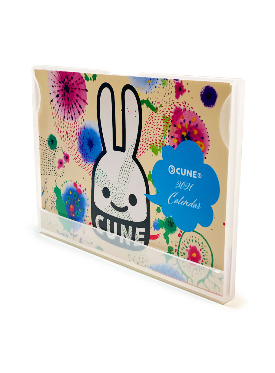 CUNE2021カレンダー