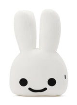 ウサギクッション