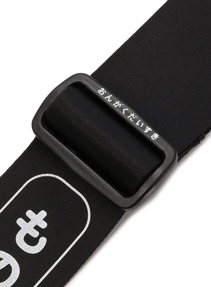 ギターストラップ ものすごい泣きのギター