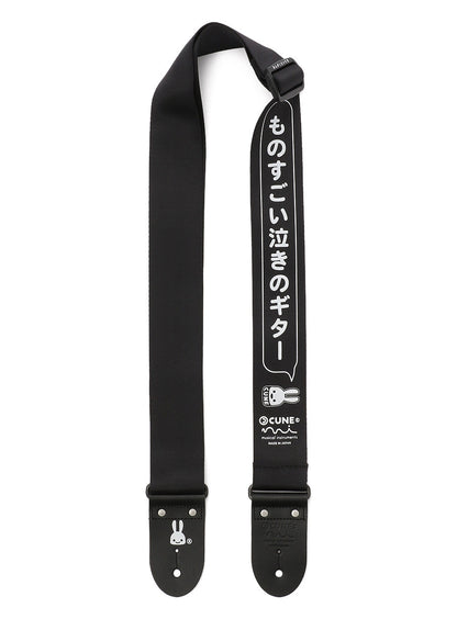 ギターストラップ ものすごい泣きのギター
