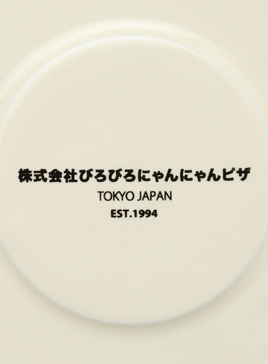 株式会社びろびろにゃんにゃんピザのカップアンドソーサー
