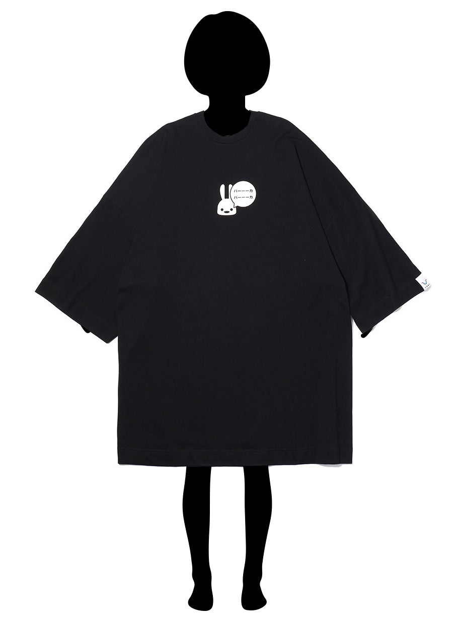 2倍 Tシャツ バーーーカバーーーカ