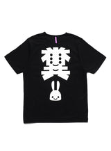 ちょっといいTシャツ 糞