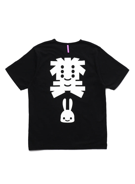 ちょっといいTシャツ 糞