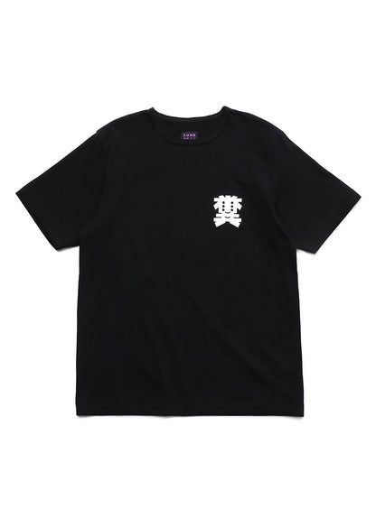 ちょっといいTシャツ 糞