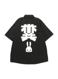 ワークシャツ 糞
