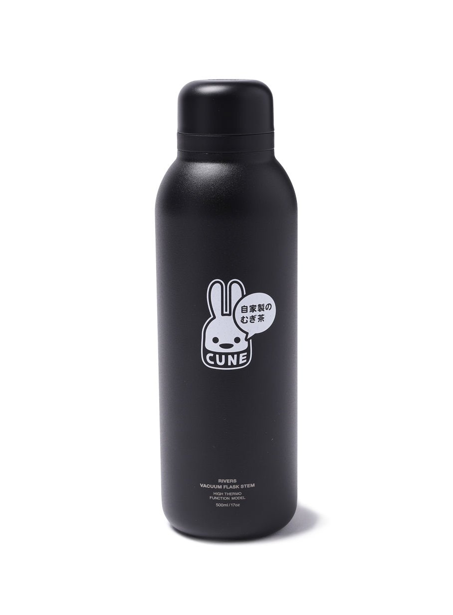 CUNE ステンレスボトル 420ml ステンレスボトル 19S2 – CUNE