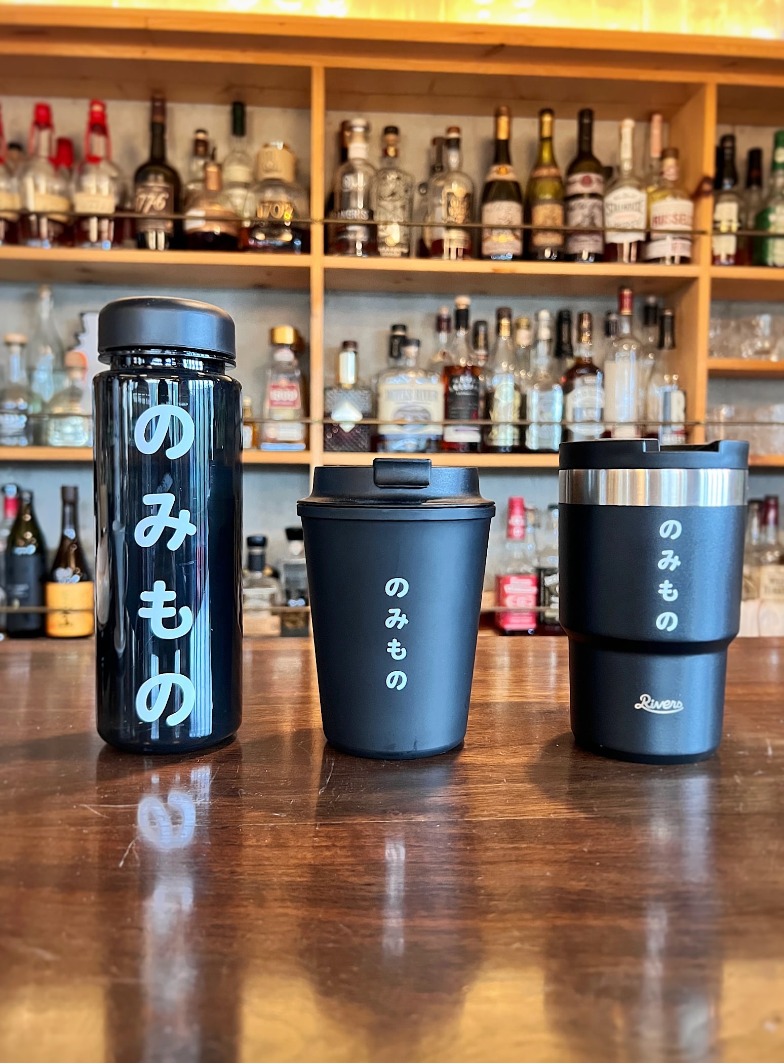 タンブラー のみもの – CUNE