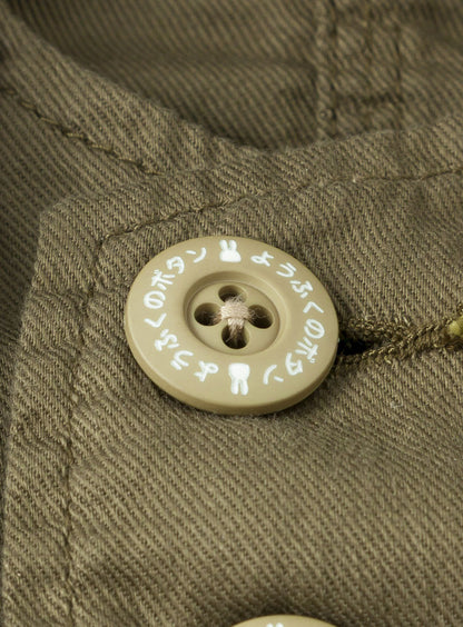 M-51