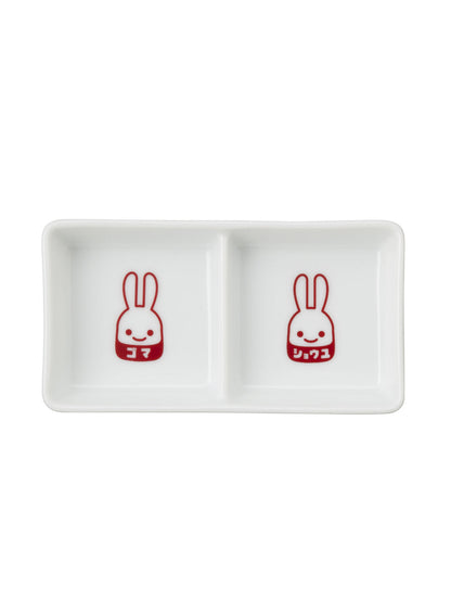 レバ刺し専用タレ皿