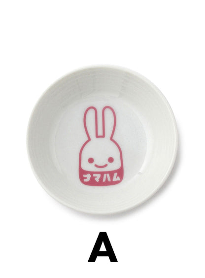 小皿