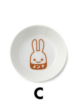 小皿