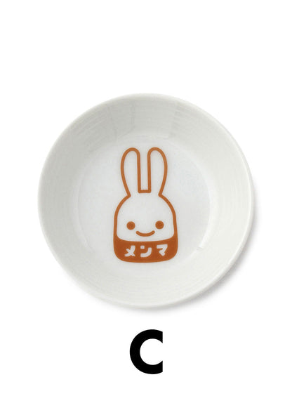 小皿