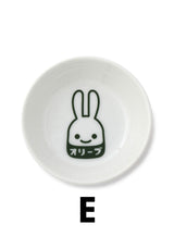 小皿