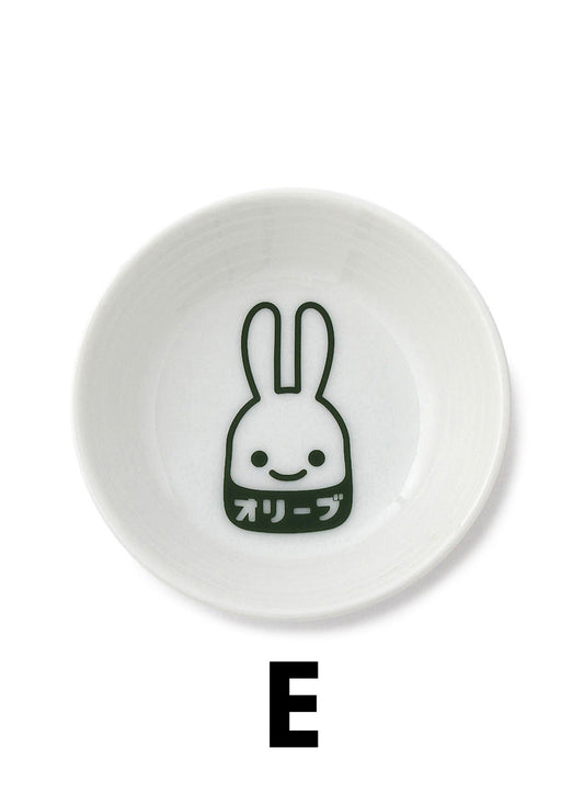 小皿