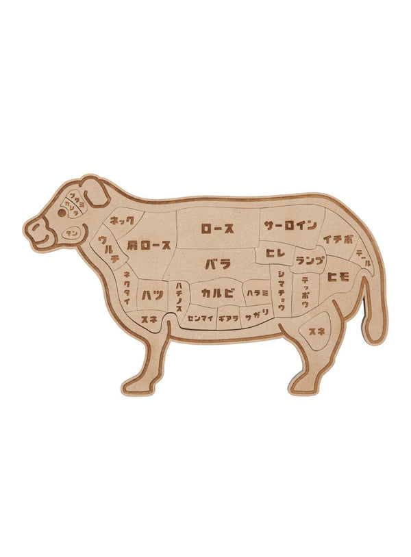 牛肉パズル