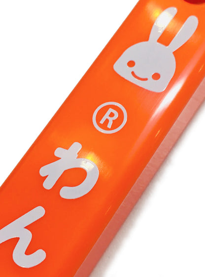 わんわんスコップ