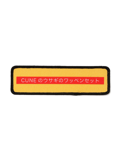 ワッペン Aセット