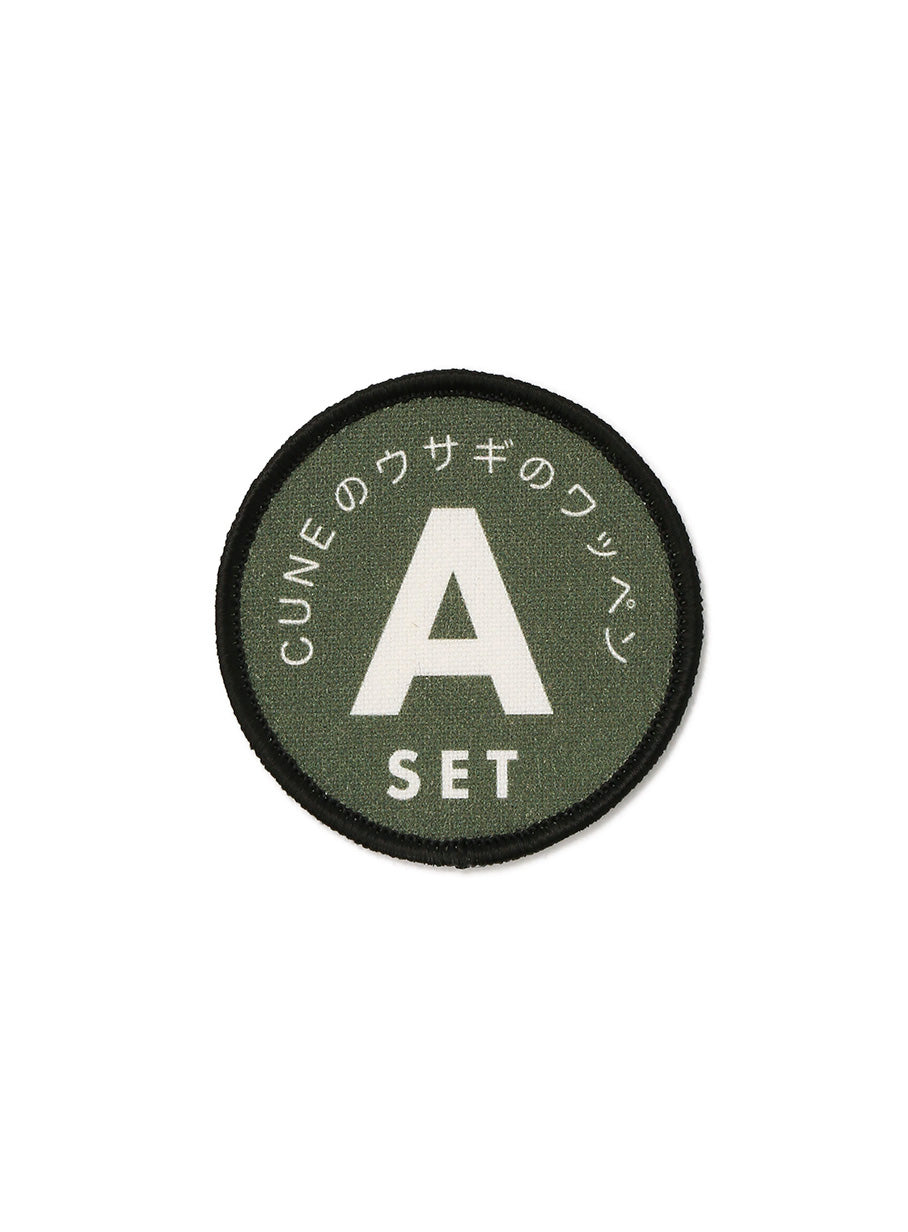 ワッペン Aセット