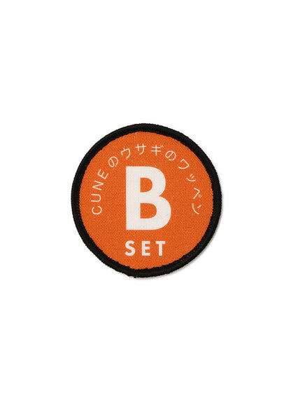 ワッペン Bセット