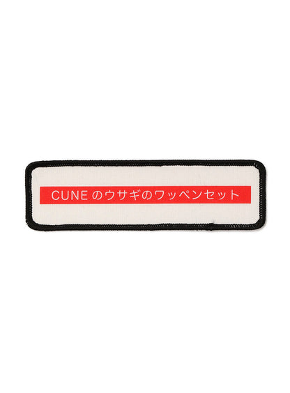 ワッペン Dセット