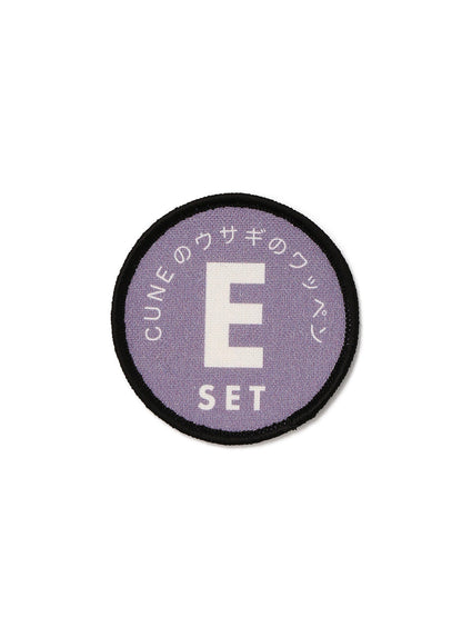 ワッペン Eセット