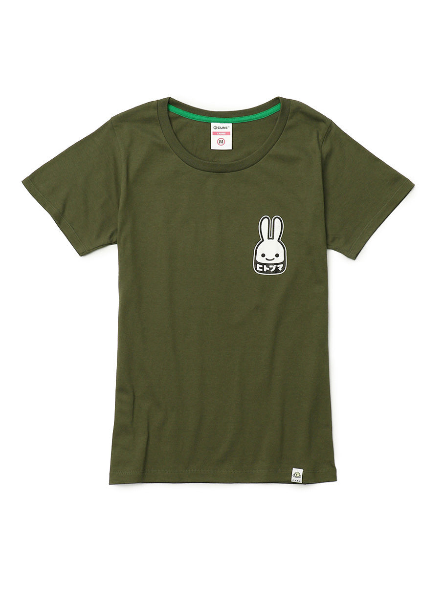 T-SHIRTS/OTHER – CUNE