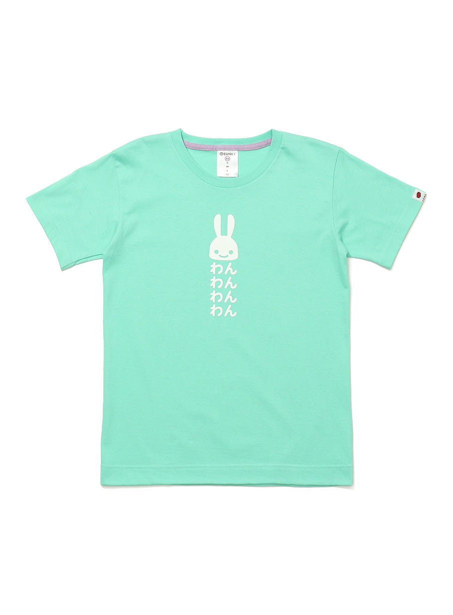 わんわんわんわんTシャツ