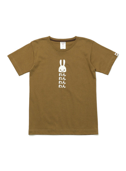 わんわんわんわんTシャツ