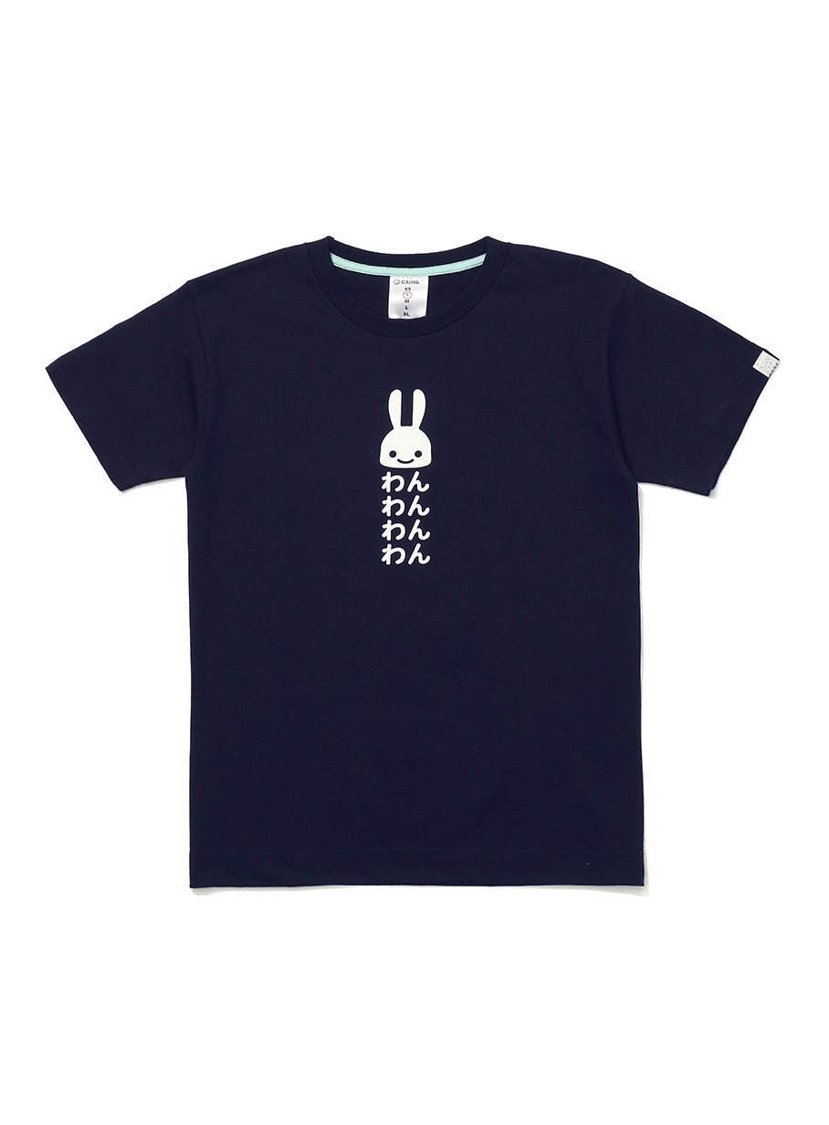 わんわんわんわんTシャツ