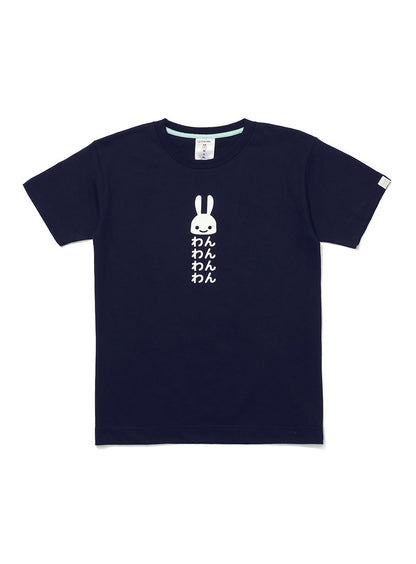 わんわんわんわんTシャツ