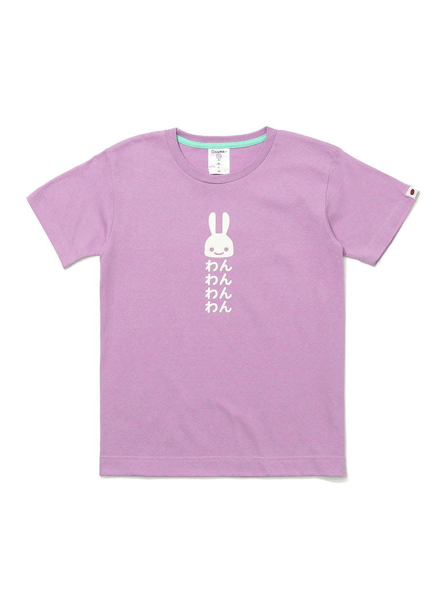 わんわんわんわんTシャツ