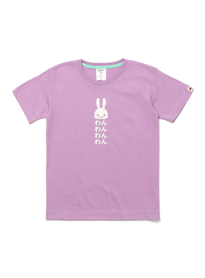 わんわんわんわんTシャツ